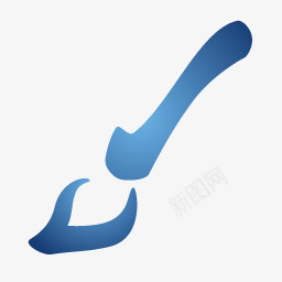 paintbrush图标png_新图网 https://ixintu.com 毛笔 画刷 画笔