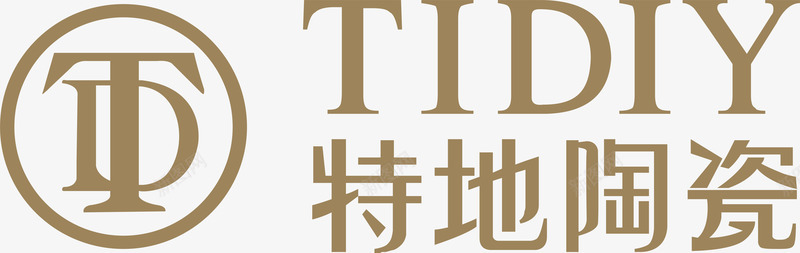 特地陶瓷logo矢量图图标ai_新图网 https://ixintu.com logo 企业LOGO标志矢量 企业logo 企业商标 图标 标志 标识 特地陶瓷 矢量图