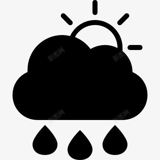 风雨交加的雨天天气界面符号图标png_新图网 https://ixintu.com 云 天 天气 太阳 山楂天气填 滴 雨 风雨
