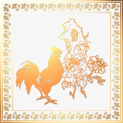 免抠鸡年插画中国风金鸡和金边牡丹高清图片