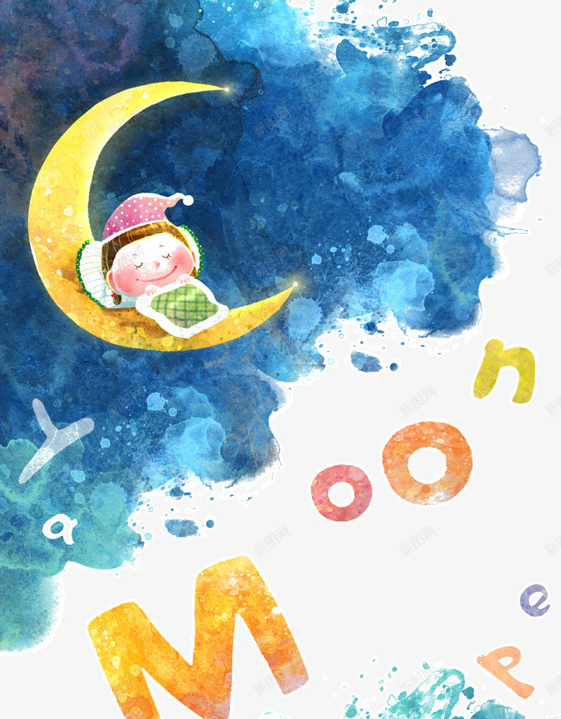 月亮上睡觉的孩子png免抠素材_新图网 https://ixintu.com M 可爱 字母 插画 月亮 月亮上睡觉的孩子