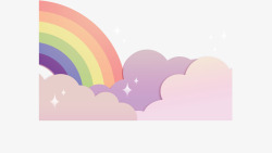 云端彩虹精美折纸美丽彩虹矢量图高清图片