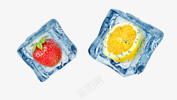 冰块里的水果png免抠素材_新图网 https://ixintu.com 冰块 橙子 草莓