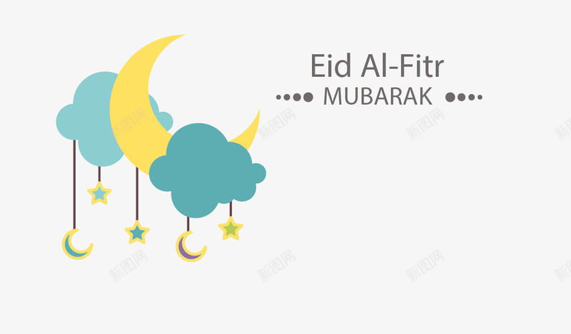 古尔邦节宰牲节png免抠素材_新图网 https://ixintu.com 2017 Adha Eid adha al eid mubarak ul vector 星星 月亮