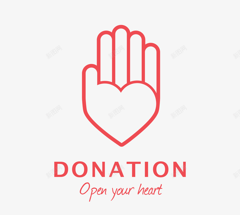 红色爱心捐赠标识图标png_新图网 https://ixintu.com 捐赠 标识 爱心 红色