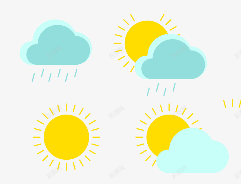 天气png免抠素材_新图网 https://ixintu.com 多云 太阳 小雨 矢量太阳