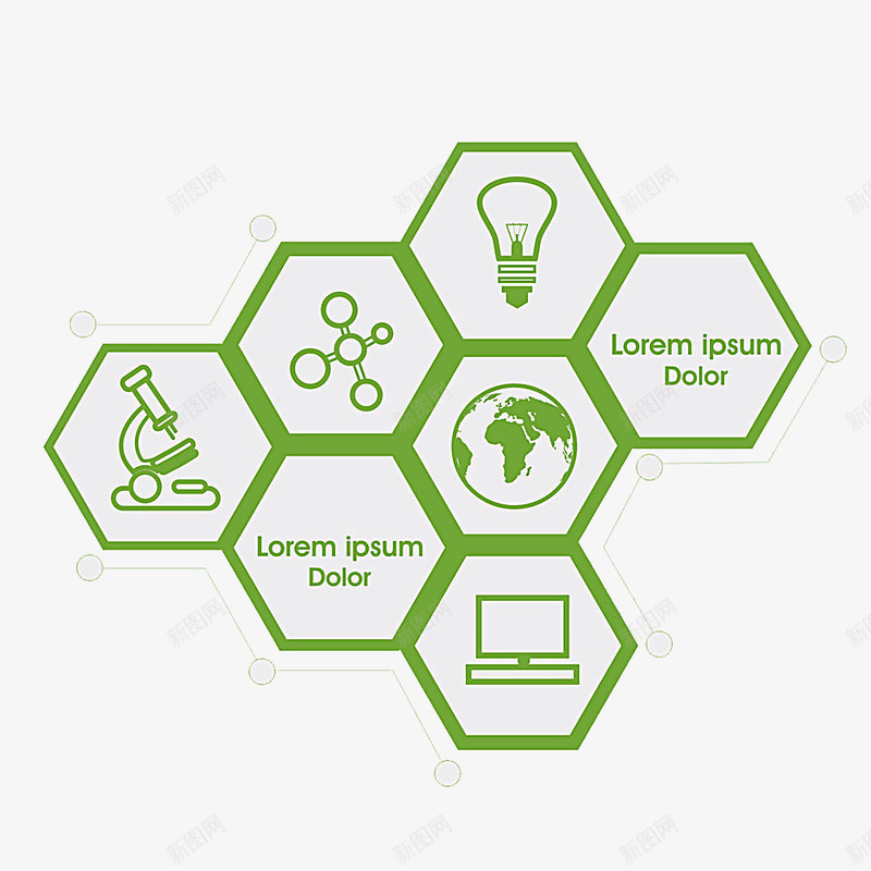 方块科技图标矢量图eps_新图网 https://ixintu.com 方块科技图标 矢量图