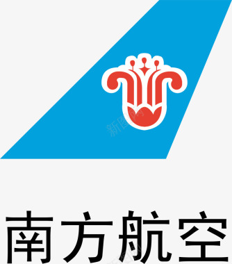 南方航空logo矢量图图标图标