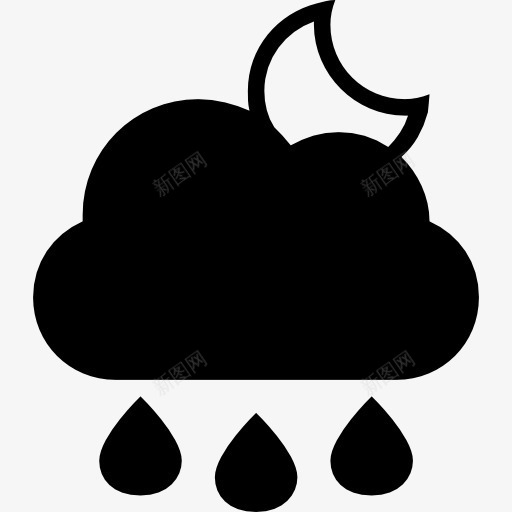 暴风雨的夜晚天气符号界面图标png_新图网 https://ixintu.com 云 天气 山楂填 晚上 暴风雨天气 月亮 雨 风暴