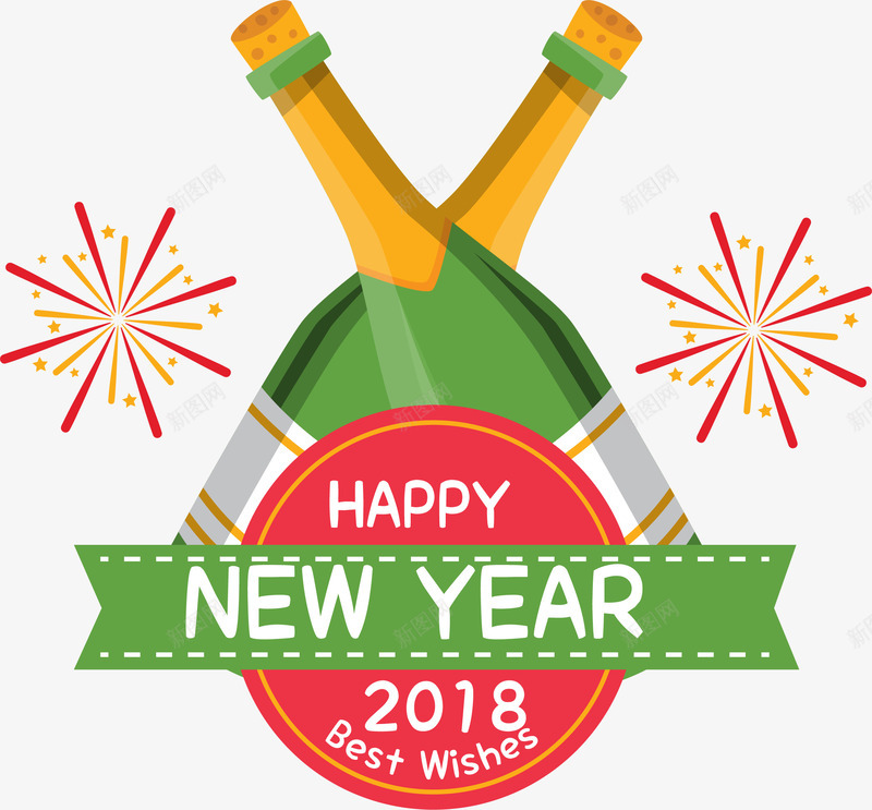 新年聚会派对香槟标签png免抠素材_新图网 https://ixintu.com 喜庆 庆祝 新年2018 标签 矢量图案 聚会派对 香槟