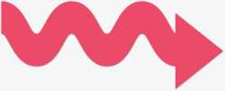 粉红色箭头粉红色波浪向右箭头矢量图高清图片
