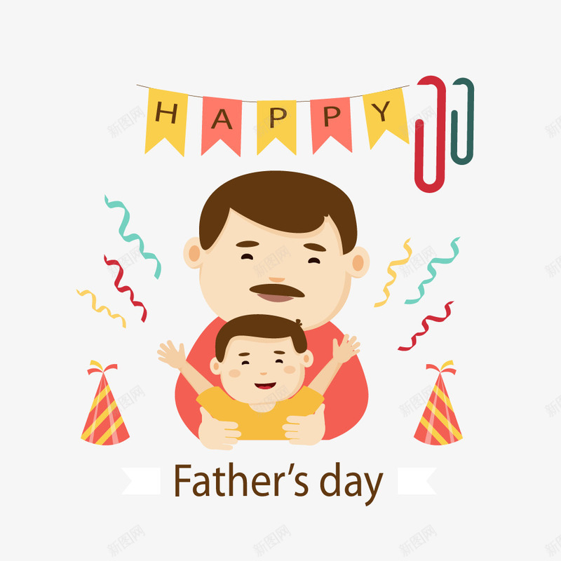 庆祝父亲节矢量图eps免抠素材_新图网 https://ixintu.com 庆祝 开心 愉快 父亲和孩子 父亲节 矢量图