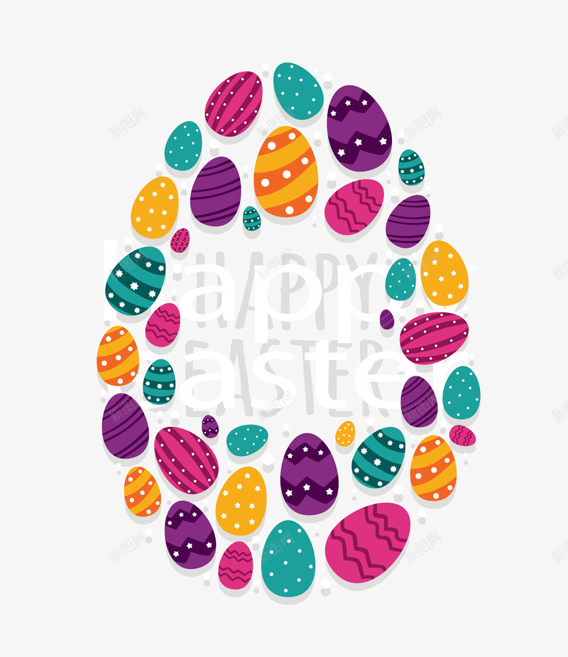 彩色复活节彩蛋装饰png免抠素材_新图网 https://ixintu.com 复活节元素 彩色彩蛋 彩蛋 矢量彩蛋