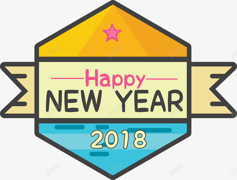 新年2018年彩色标签png免抠素材_新图网 https://ixintu.com 2018年 卡通 庆祝 彩色标签 新年 矢量图案