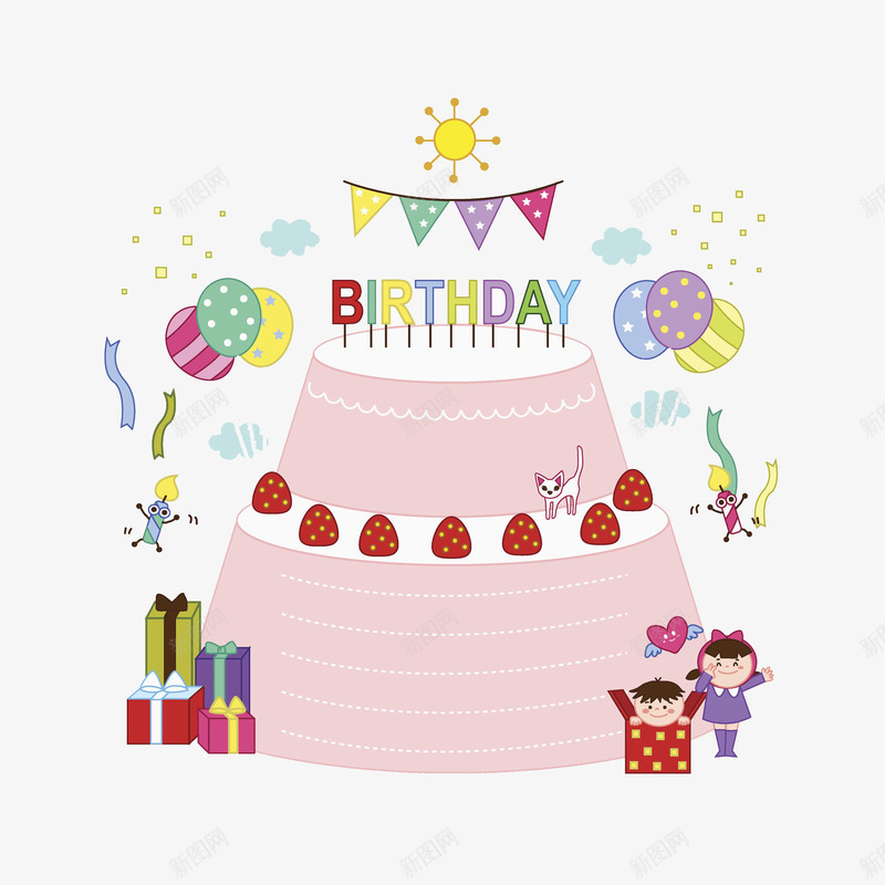 水彩粉色蛋糕图png免抠素材_新图网 https://ixintu.com 卡通手绘 庆祝 生日快乐 粉色 糕点 美食 蛋糕 食物