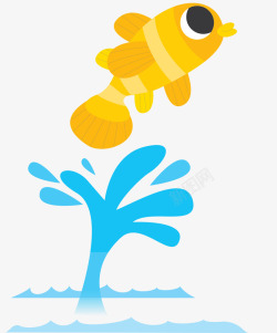 橙色小鱼世界海洋日跳起来的小鱼高清图片