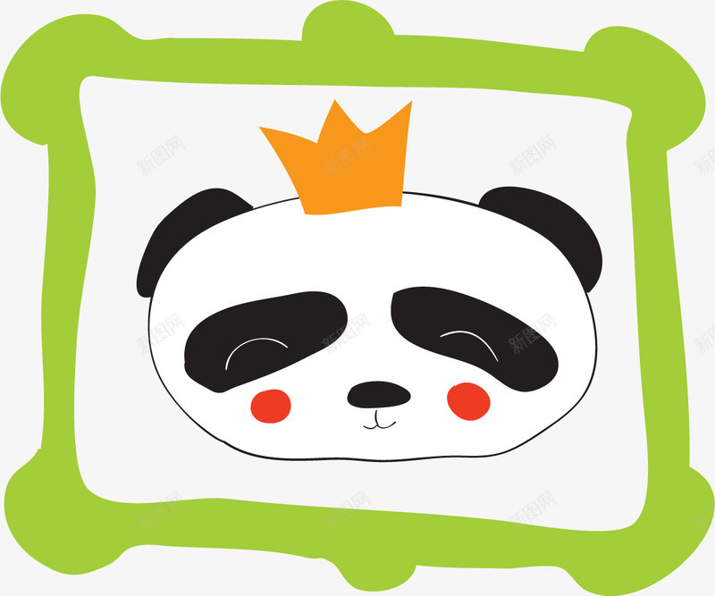 戴着皇冠的卡通熊猫png免抠素材_新图网 https://ixintu.com 动漫 动物 卡通 可爱 国宝 大熊猫 手绘 插画 皇冠 相框