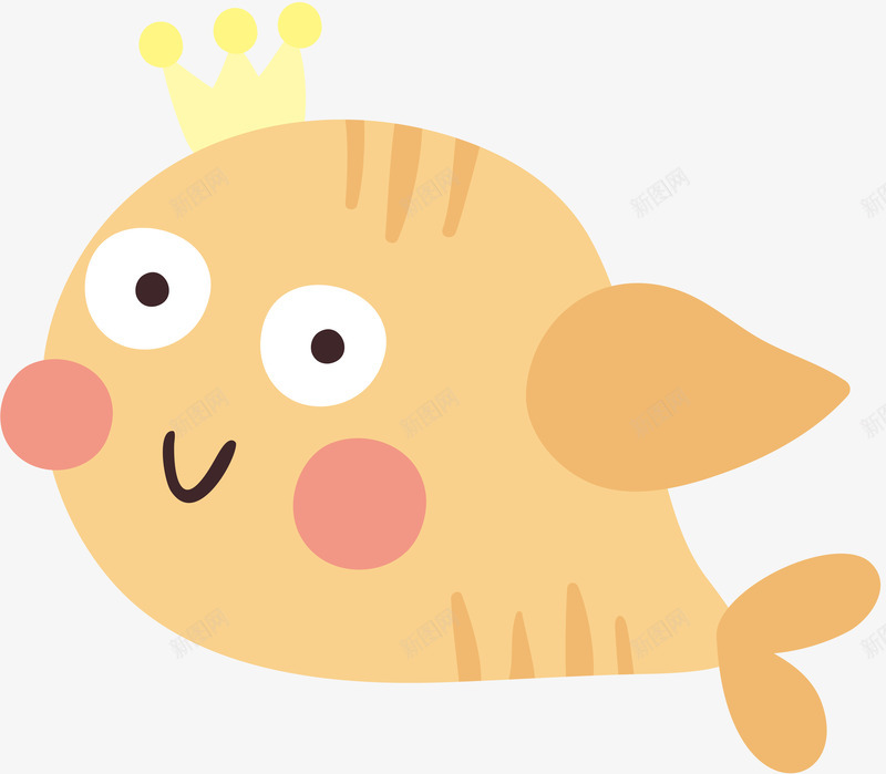 一只小鱼png免抠素材_新图网 https://ixintu.com 卡通 手绘 清新 皇冠 眼睛 粉色的 鱼尾巴