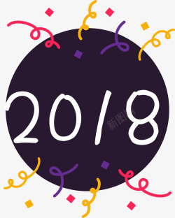 新年拉花2018年深色庆祝标签高清图片