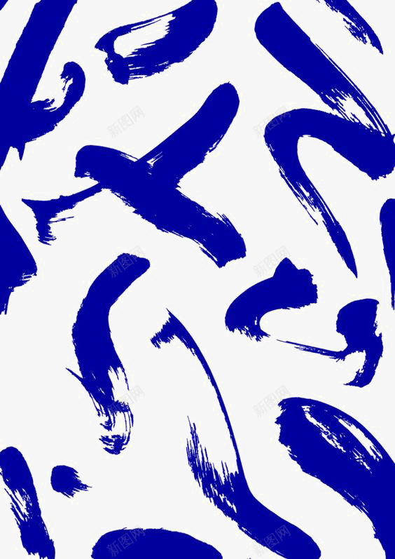 蓝色水墨装饰png免抠素材_新图网 https://ixintu.com 水墨免扣元素 水墨印花 水墨底纹 水墨背景