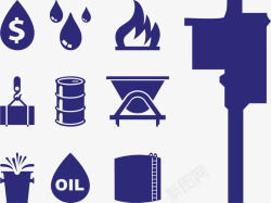 蓝色石油标志素材