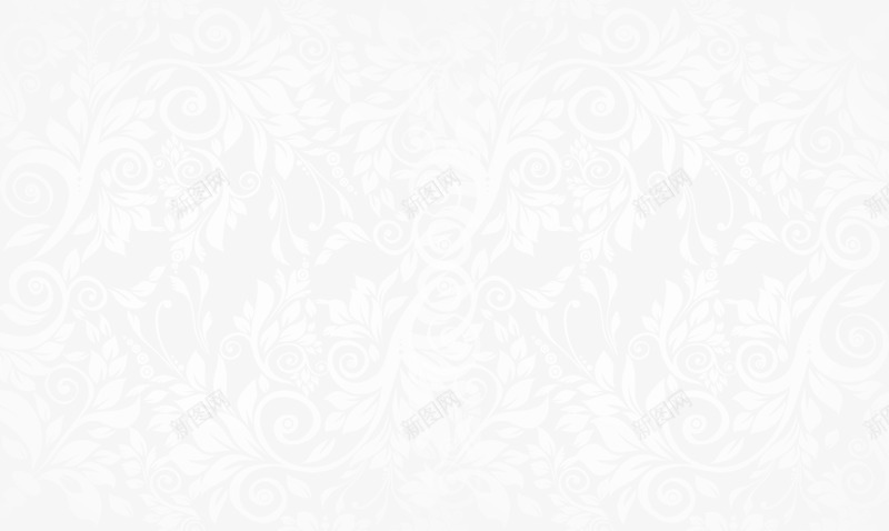 白色叶子藤蔓花纹背景png免抠素材_新图网 https://ixintu.com 叶子 白色 背景 花纹 藤蔓