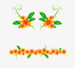 花卉分割线橙色花分割线高清图片