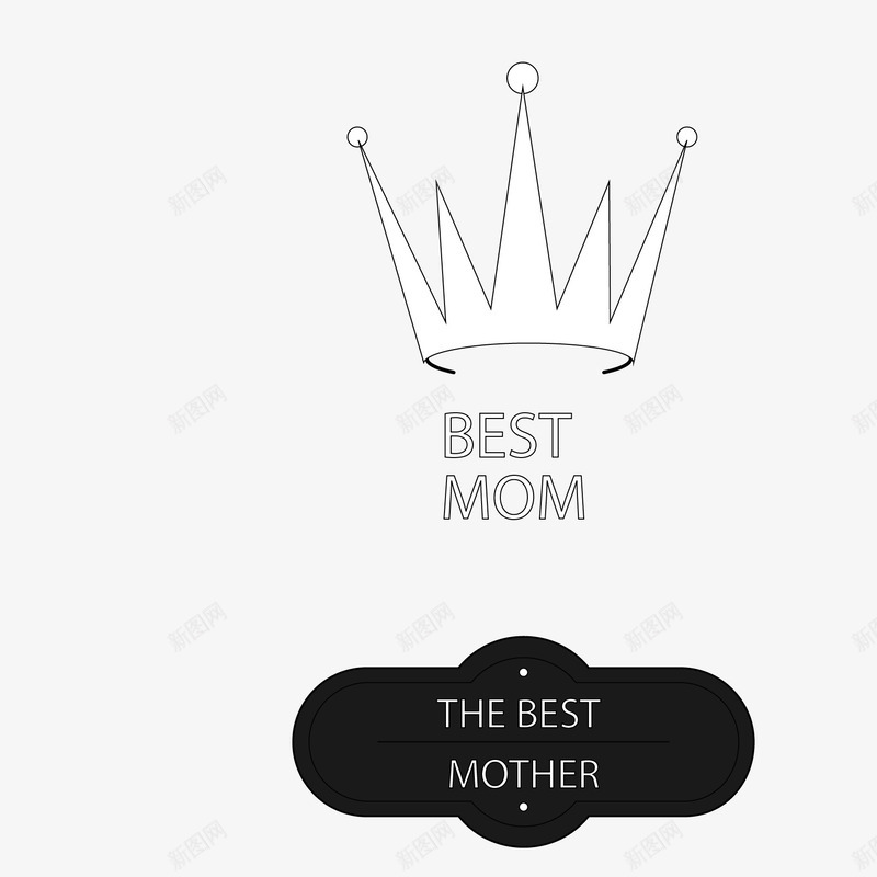 最好的妈妈矢量图ai免抠素材_新图网 https://ixintu.com 字体设计 异形小标签 最好的妈妈 最好的妈妈艺术字 皇冠 矢量图