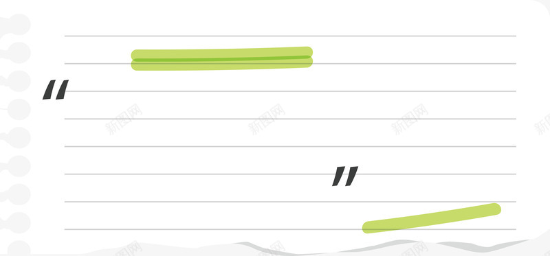 绿色笔刷笔记纸png免抠素材_新图网 https://ixintu.com 撕纸 撕纸效果 活页纸 矢量png 笔记纸 绿色笔刷