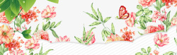 水粉花彩绘花朵叶子边框高清图片