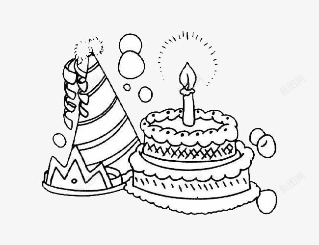生日宴会的蛋糕png免抠素材_新图网 https://ixintu.com 大蛋糕 灯光 生日会 皇冠 蛋糕 蛋糕简笔 蜡烛