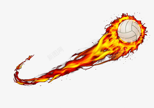 燃烧的排球png免抠素材_新图网 https://ixintu.com 手绘 排球 火焰 燃烧