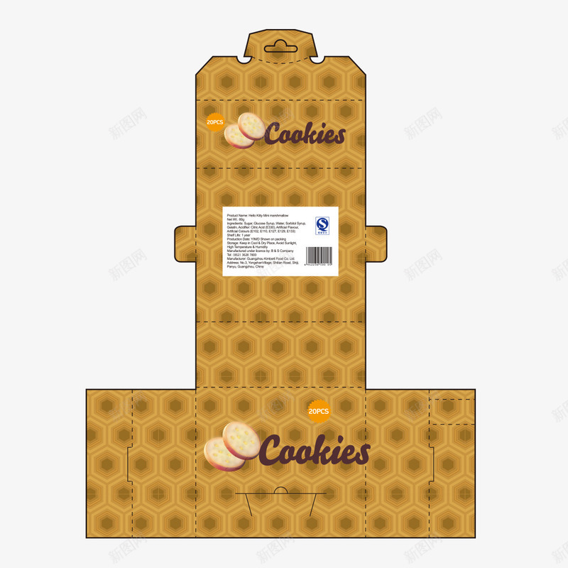 面包包装png免抠素材_新图网 https://ixintu.com 包装结构 尚 彩带 彩装 方案 牛皮纸 结构 色彩 黄色