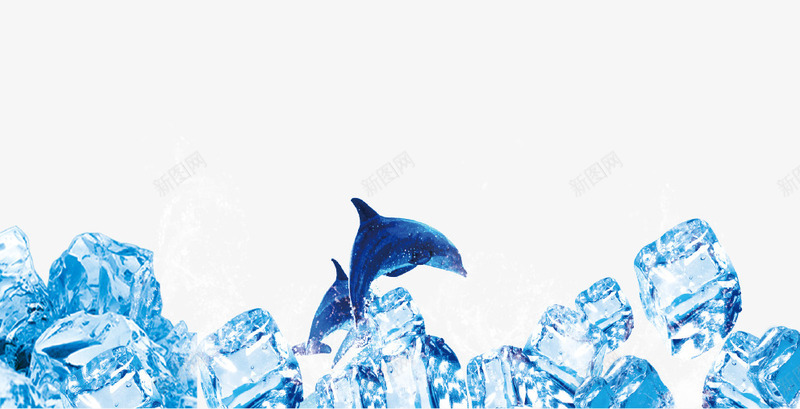 清新蓝色冰块插画psd免抠素材_新图网 https://ixintu.com 冰块 创意 夏季 插画 海报 清凉 清新 蓝色