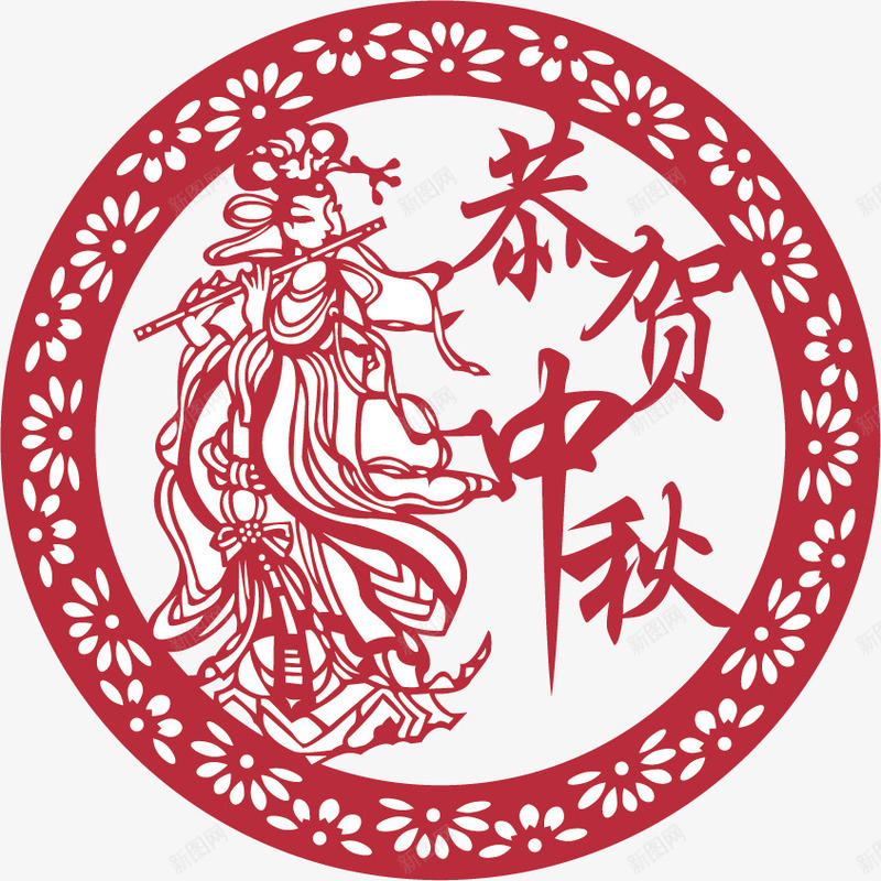 中秋节元素矢量图ai免抠素材_新图网 https://ixintu.com 中秋节 剪影 图案 月饼 设计 矢量图