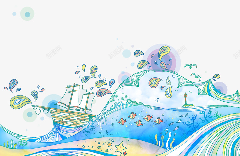 卡通航海背景海洋图案png免抠素材_新图网 https://ixintu.com 海洋