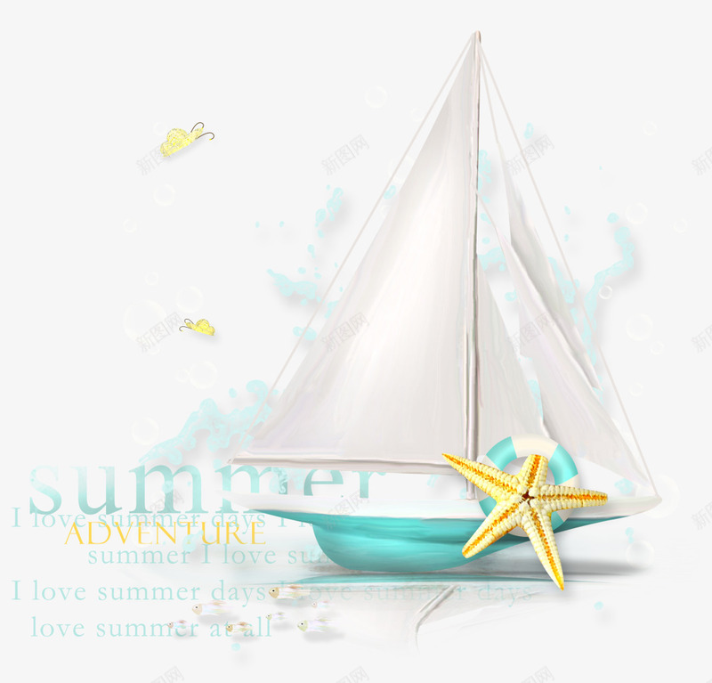 海洋帆船装饰图案png免抠素材_新图网 https://ixintu.com 帆船 海洋 装饰