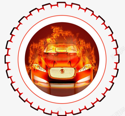 火焰logo图标图标