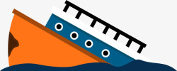 大海沉船橙色扁平大海沉船高清图片