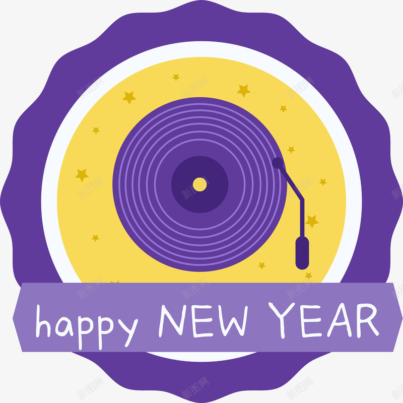 卡通新年庆祝标签png免抠素材_新图网 https://ixintu.com 2018 卡通标签 庆祝 新年 紫色