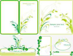 小草藤绿色植物长框标题高清图片