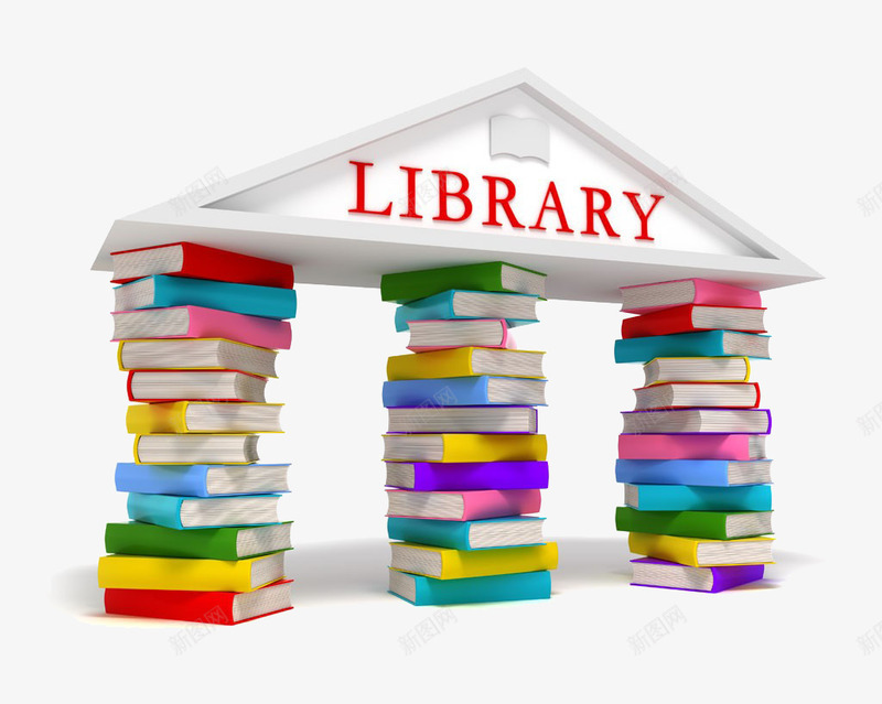 图书馆书堆png免抠素材_新图网 https://ixintu.com library 书堆 图书馆 知识的海洋