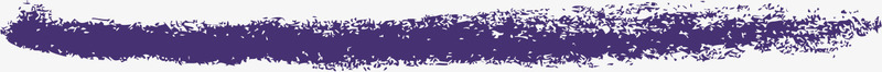 紫色笔刷矢量图ai免抠素材_新图网 https://ixintu.com VI 动感墨迹 墨痕 墨迹素材 墨迹背景 彩色笔刷 手绘 水墨 泼墨 涂鸦 笔刷 矢量图