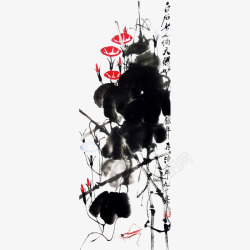 水墨牵牛花素材
