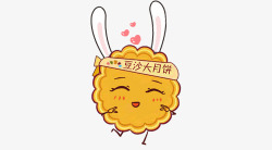 中秋月饼素材
