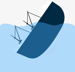 扁平沉船蓝色扁平大海沉船高清图片