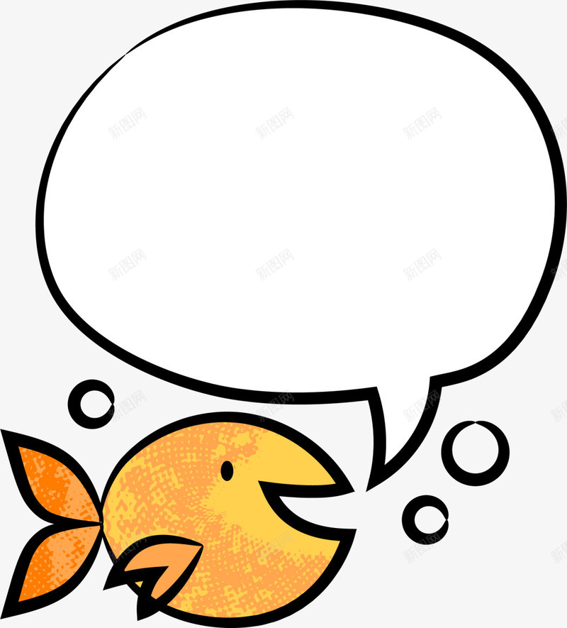海洋生物说话的橙色小鱼png免抠素材_新图网 https://ixintu.com 一条鱼 可爱小鱼 吐泡泡 开心 海洋生物 说话的橙色小鱼