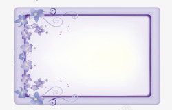 姓名紫色姓名框高清图片