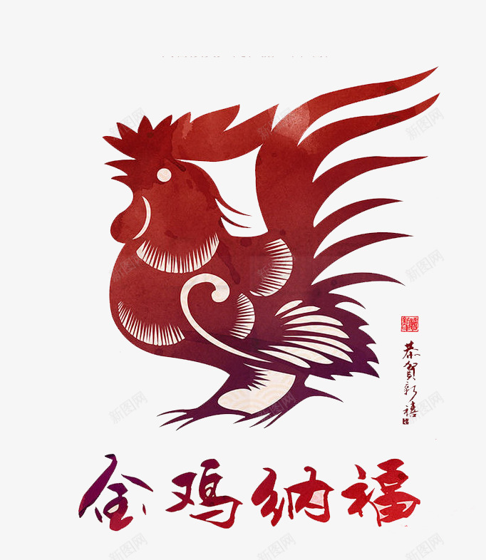 鸡年庆祝png免抠素材_新图网 https://ixintu.com 吉祥 庆祝 新年 鸡年