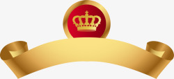 金色皇冠标志素材